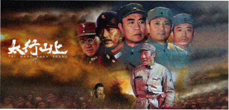 长夜列车 剧集高清剧照