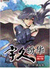 声音重启计划 缩略图